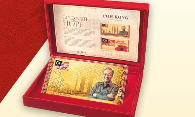 Gold Note of Hope